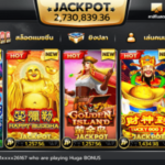 เกมส์สล็อตออนไลน์